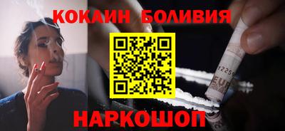 хмурый Моздок