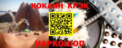 ГАЛЛЮЦИНОГЕННЫЕ ГРИБЫ Можга