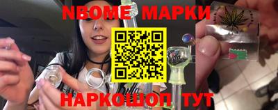 мяу мяу кристалл Малгобек