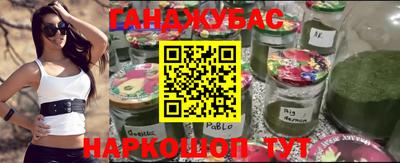 ГАЛЛЮЦИНОГЕННЫЕ ГРИБЫ Можга