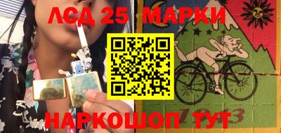 хмурый Моздок