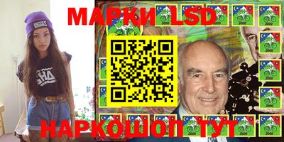 мефедрон Малоярославец