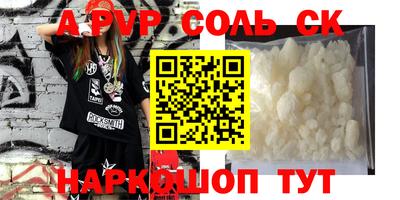 хмурый Моздок