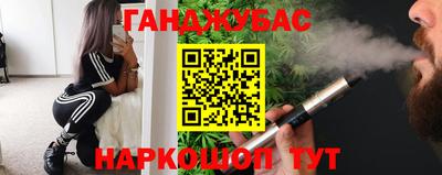 хмурый Моздок