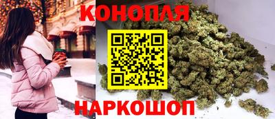 ГАЛЛЮЦИНОГЕННЫЕ ГРИБЫ Можга
