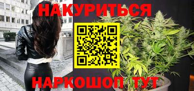 ГАЛЛЮЦИНОГЕННЫЕ ГРИБЫ Можга