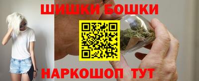 хмурый Моздок