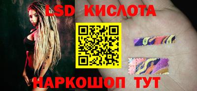 мяу мяу кристалл Малгобек