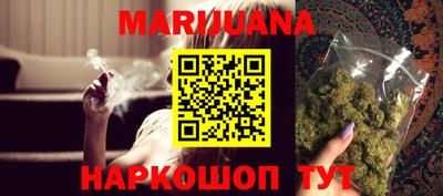 хмурый Моздок
