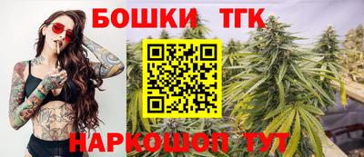 ГАЛЛЮЦИНОГЕННЫЕ ГРИБЫ Можга