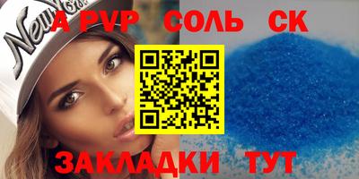 хмурый Моздок