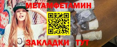 ГАЛЛЮЦИНОГЕННЫЕ ГРИБЫ Можга