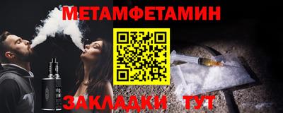 ГАЛЛЮЦИНОГЕННЫЕ ГРИБЫ Можга