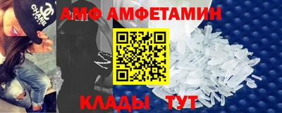 соль курить ск Можайск