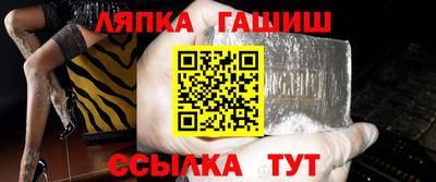 мефедрон Малоярославец