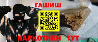 соль курить ск Можайск