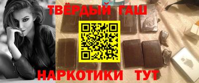 мефедрон Малоярославец
