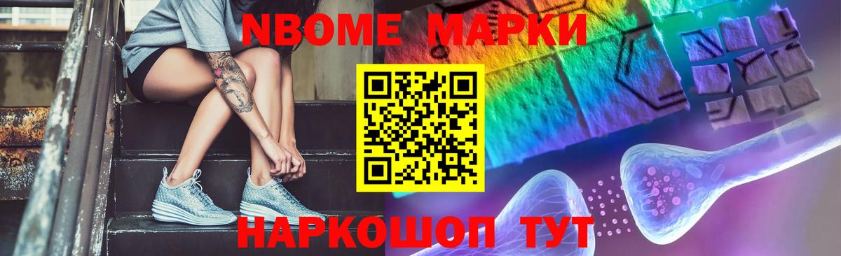Солнечногорск  LSD-25 экстази кислота  Вход с VPN  ЛСД экстази  ЛСД экстази ecstasy 
